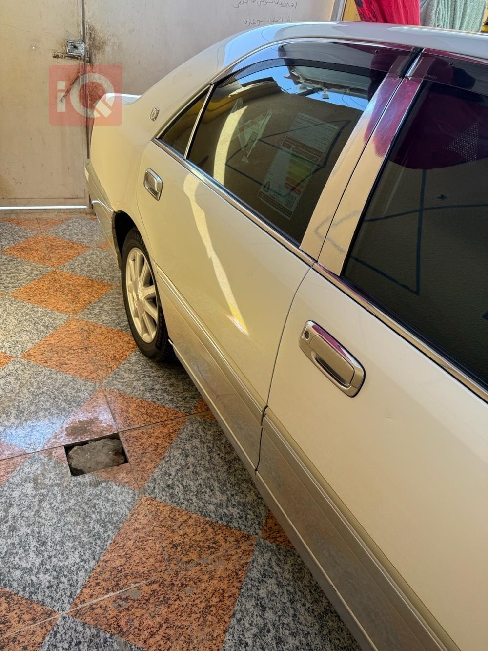 تويوتا كراون